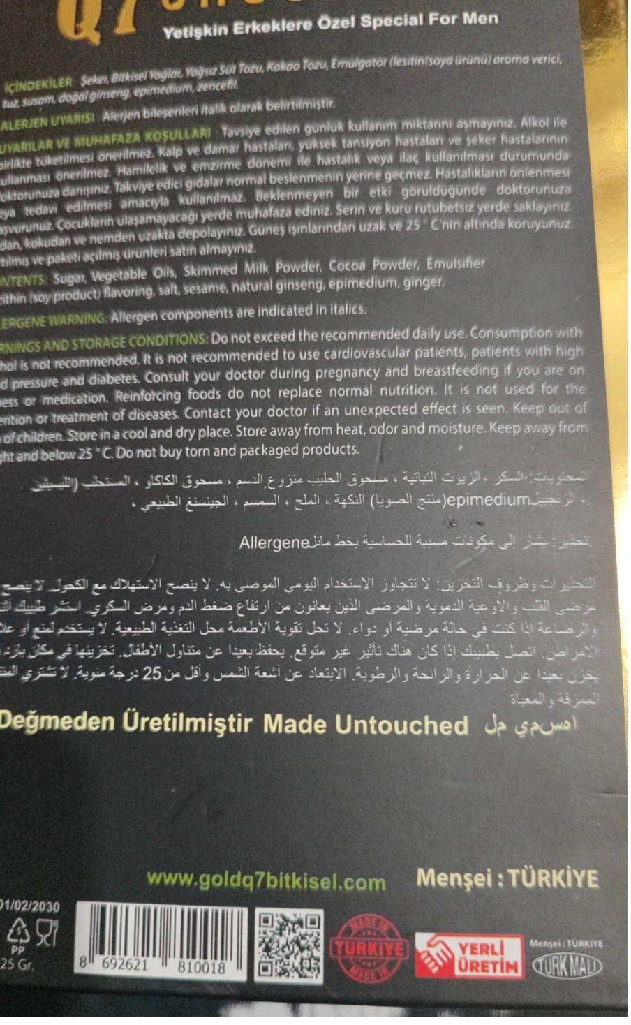 gold q7 original chocolate energizing for men , 1 piece bar