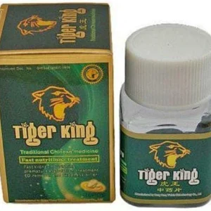 tiger king