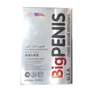 big penis male sexual stimulant